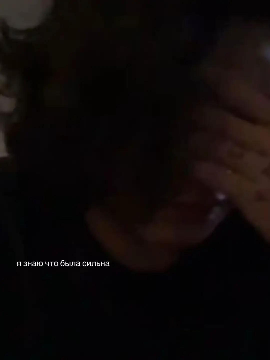 @glovikks🪽