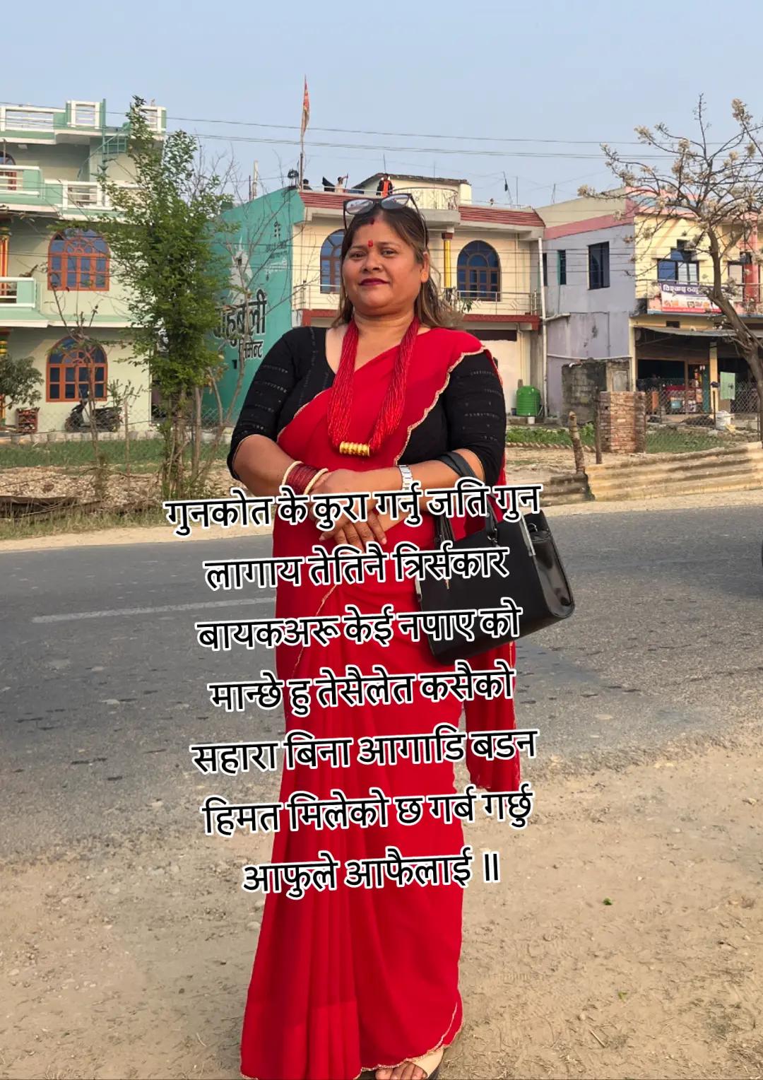 @Nisha DC