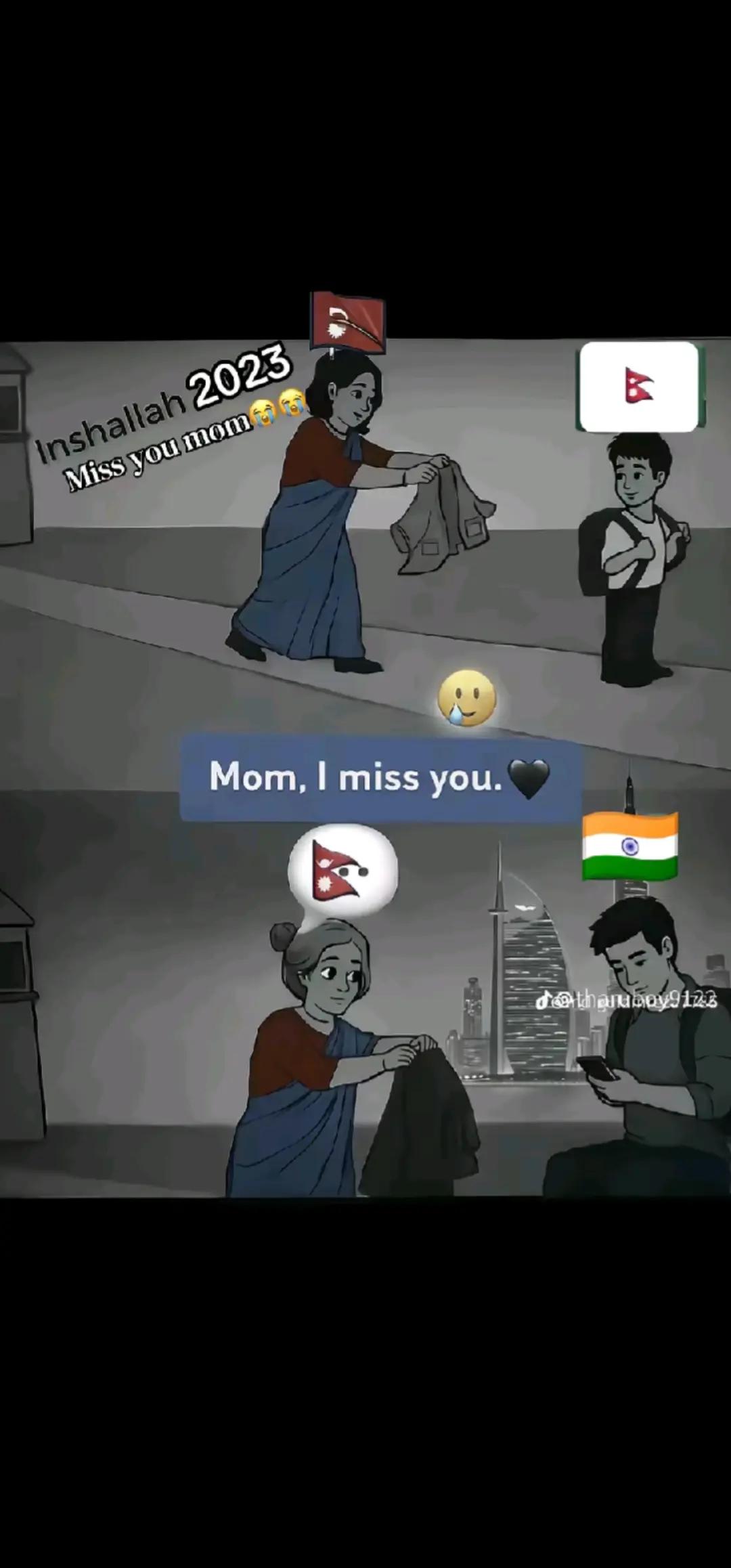 @पवन नाछिरिङ राई