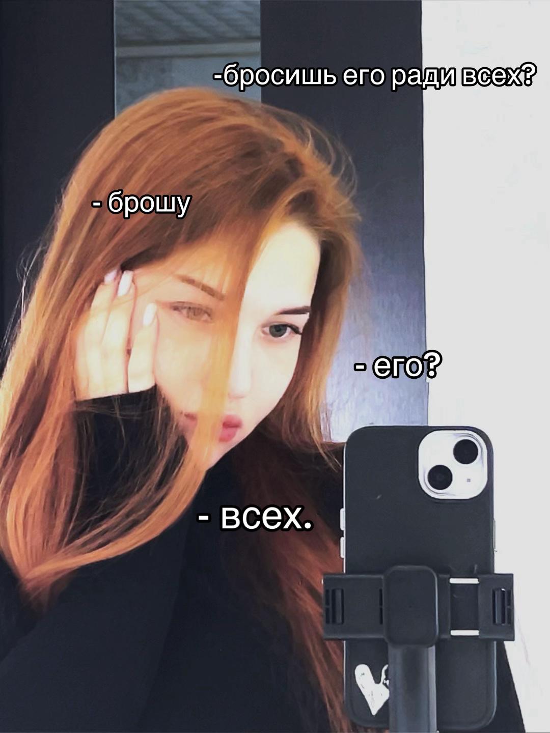 @Кейт
