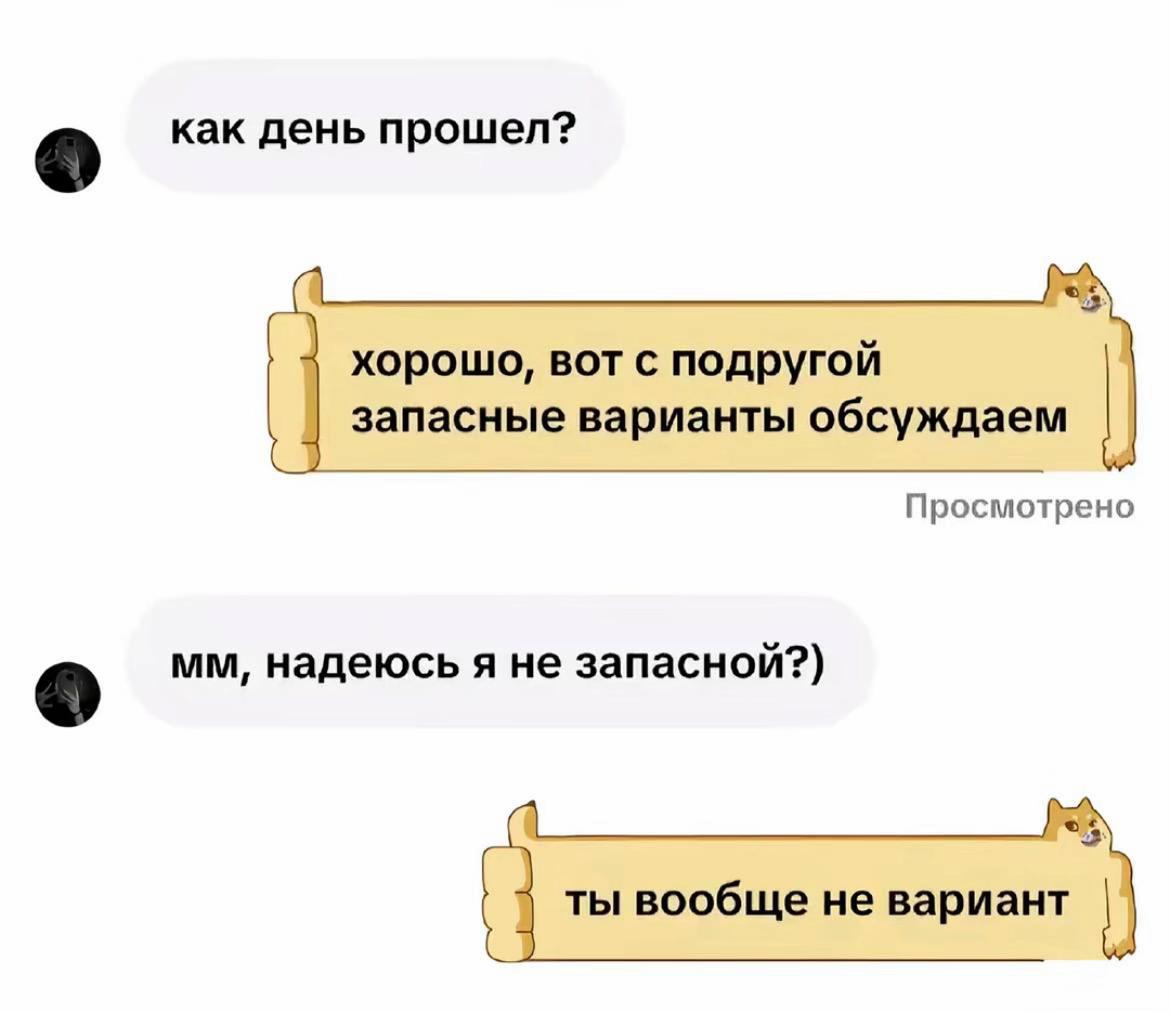 @vara_bebebe