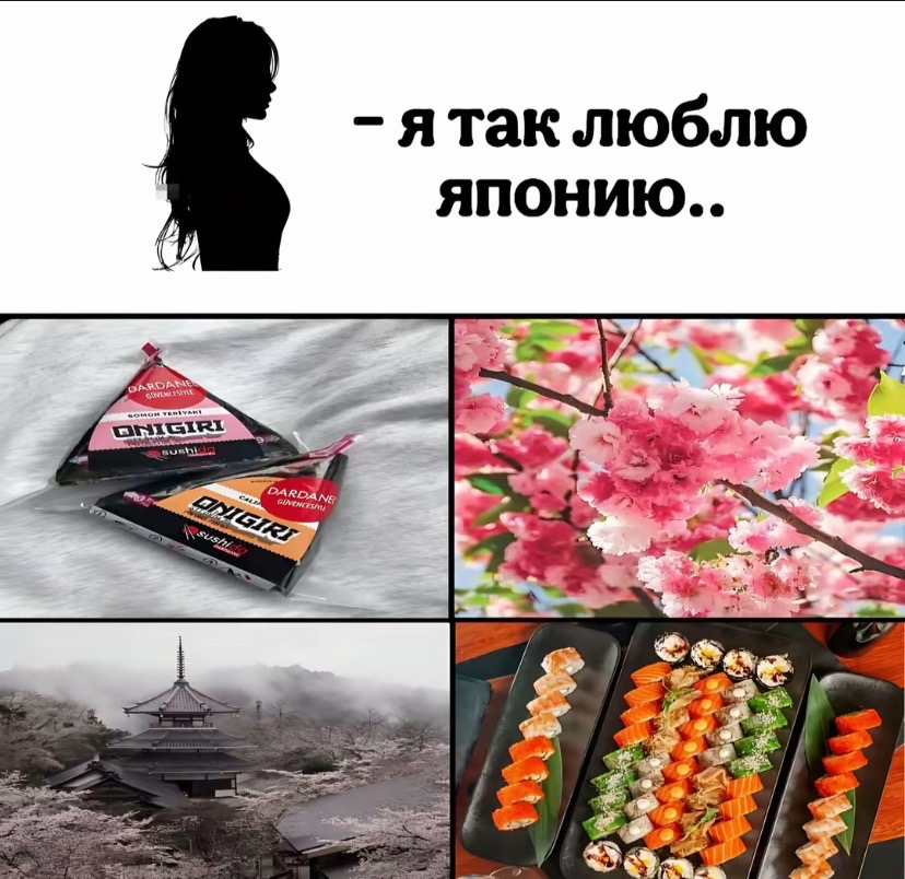 @Gondeyka_140