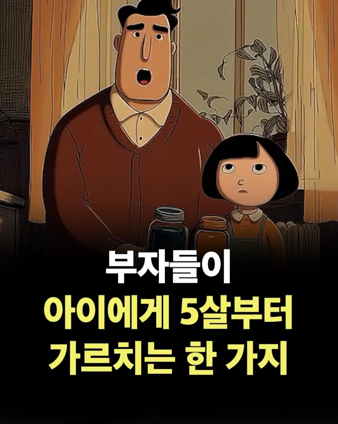 @너에게