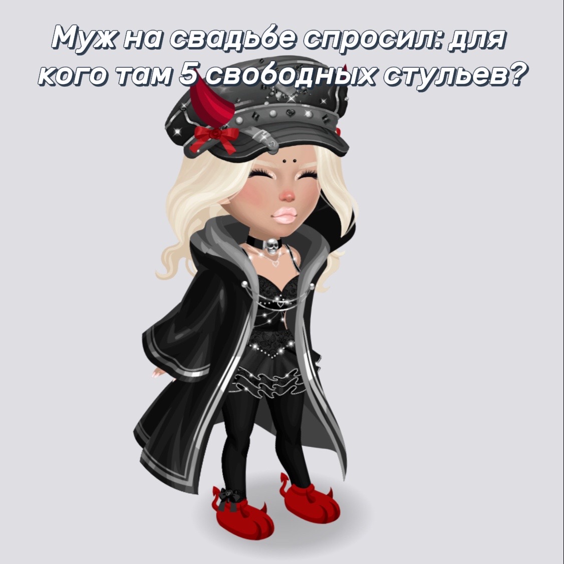 @Зимняя аляска