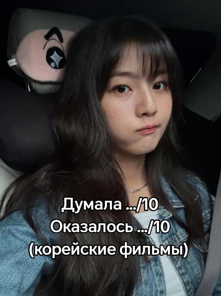 @паралепипед☆