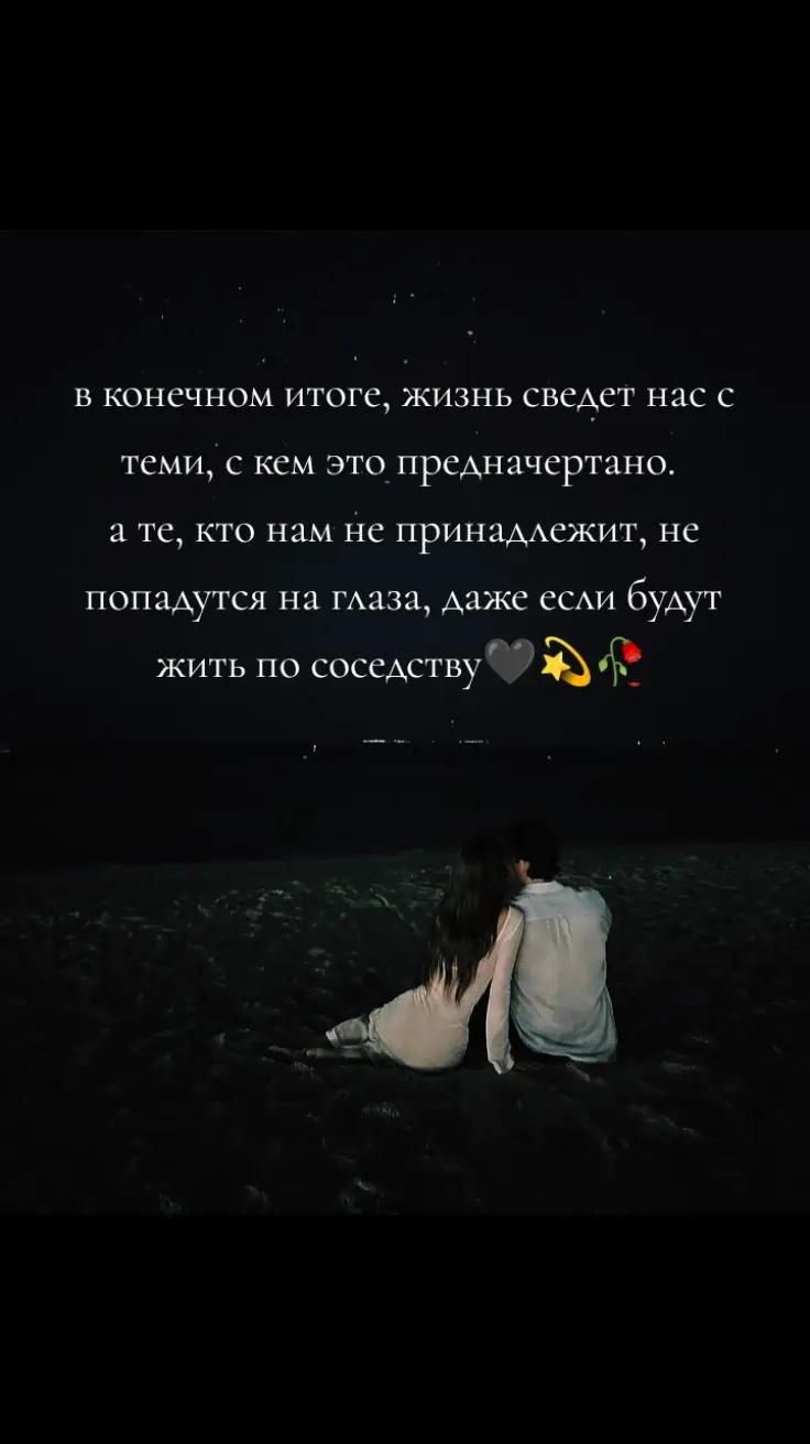 @💫Kiros💫