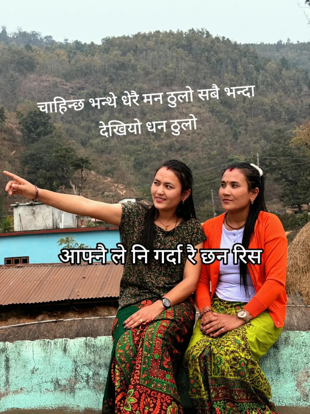 @Bishnunepali102