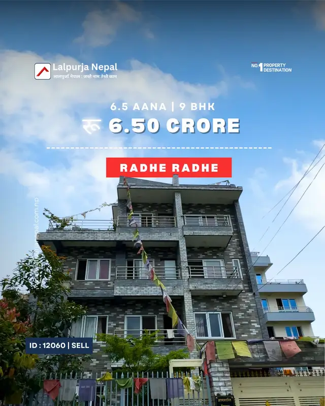 @Lalpurja Nepal लालपुर्जा नेपाल