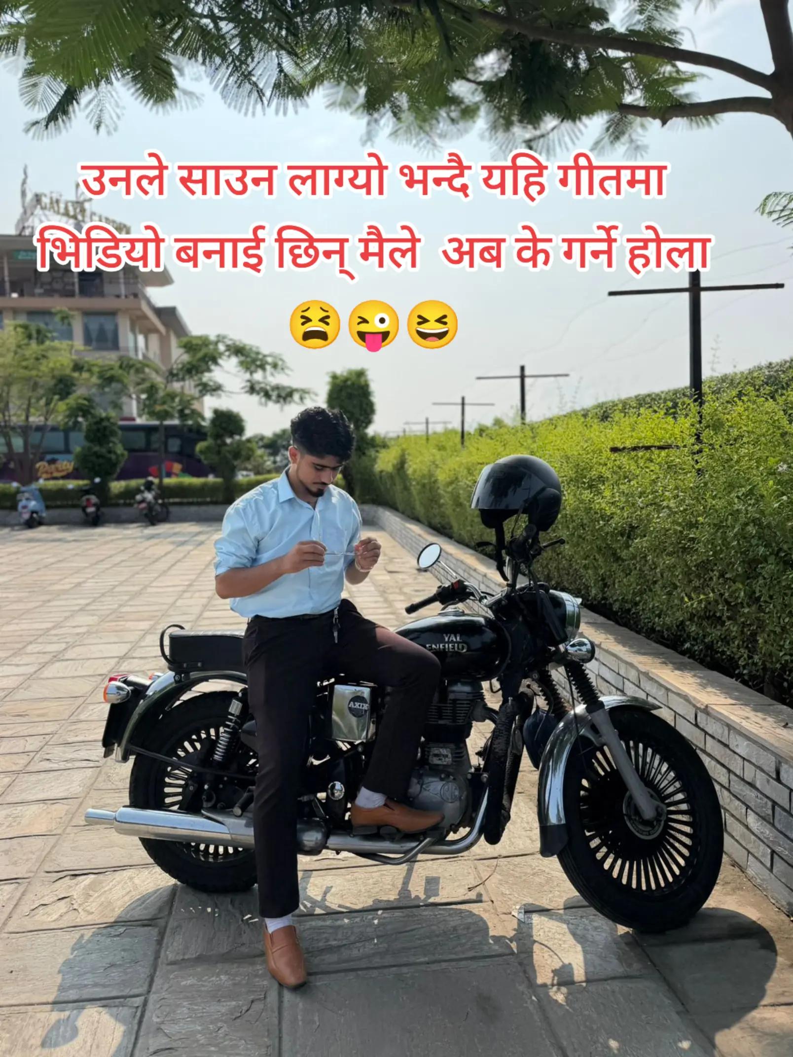 @Shiva Rijal
