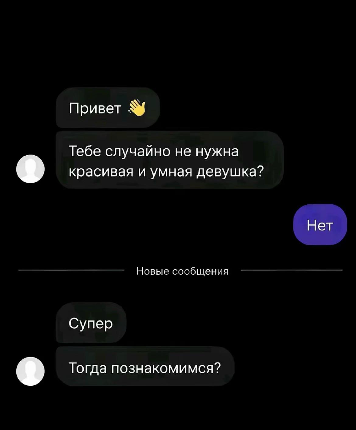 @пачка мефа★