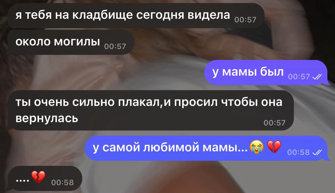 @لكن🤍
