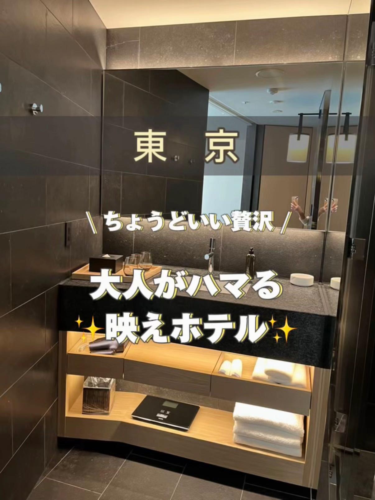 @アラサー映え旅✈️