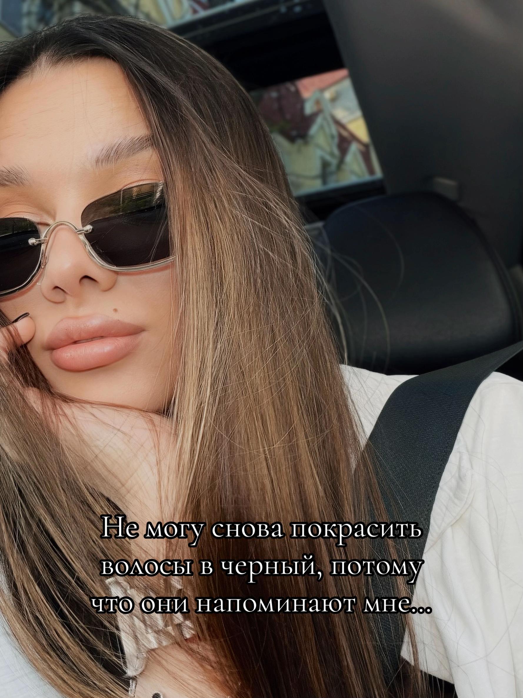 @Тгк:LovaLova