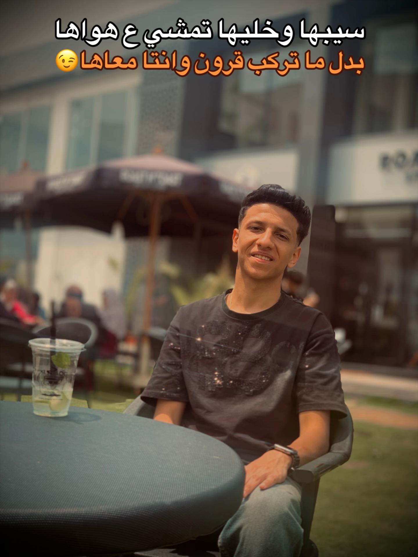 @S A Y E D_T A R E K🤴