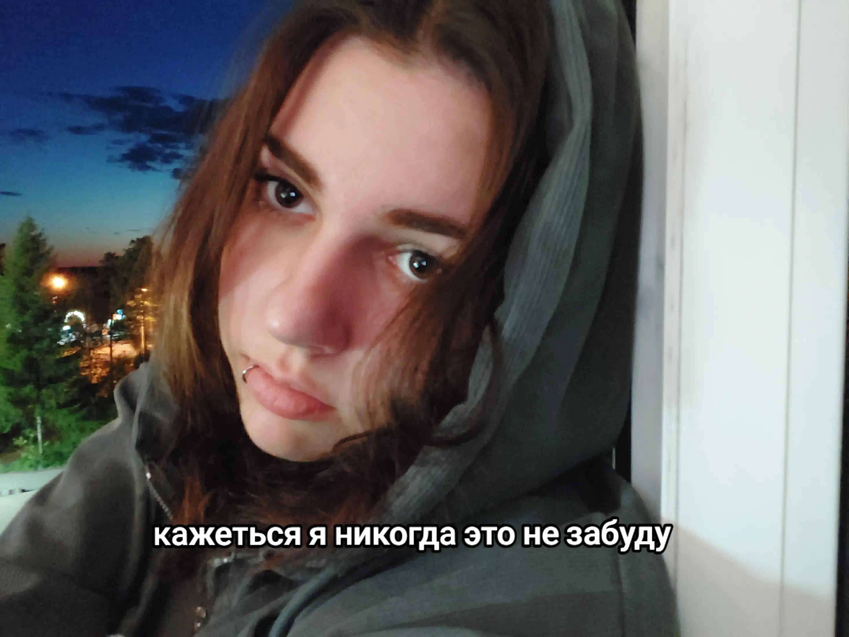 @Алекс👾@