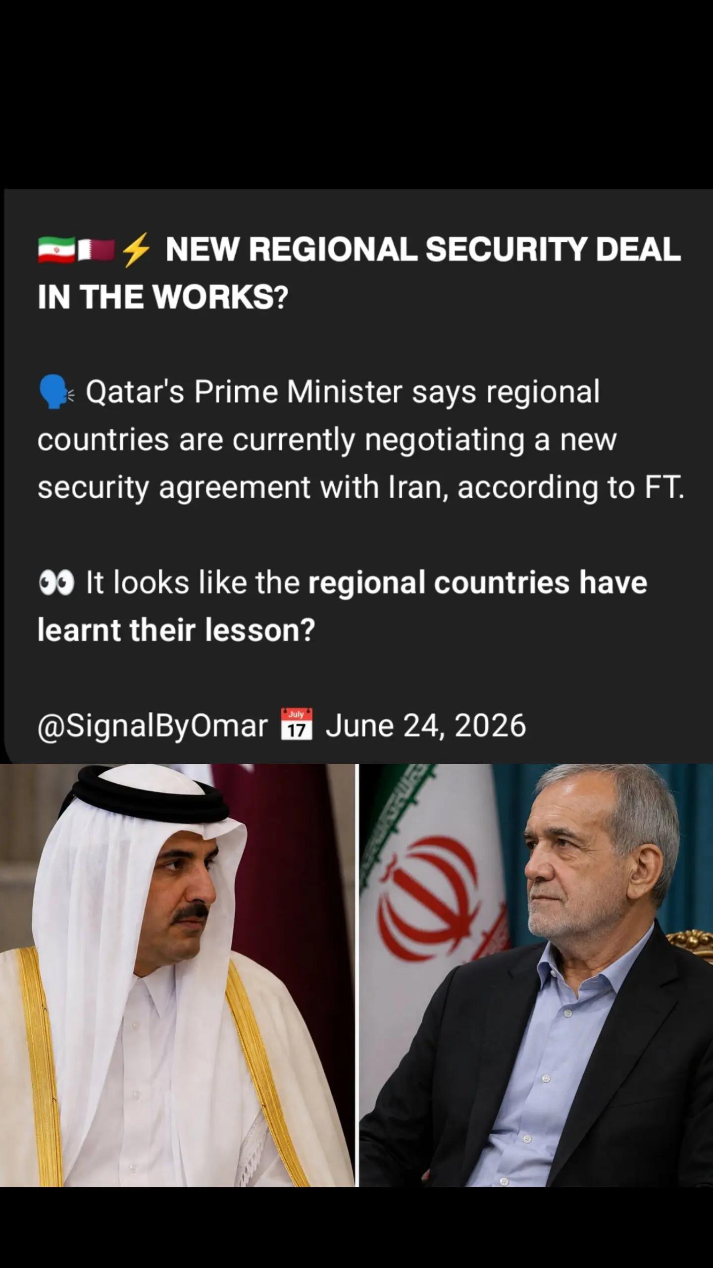 @@SignalByOmar ✅