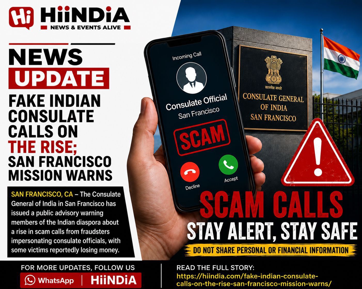 @hi INDiA Hemant Brahmbhatt