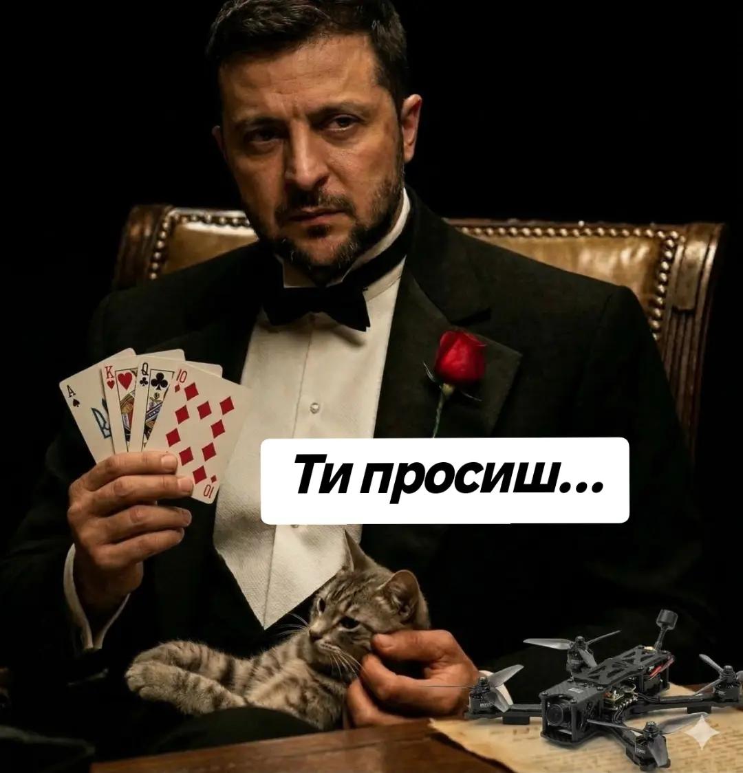 @ГЛЯДАЧ