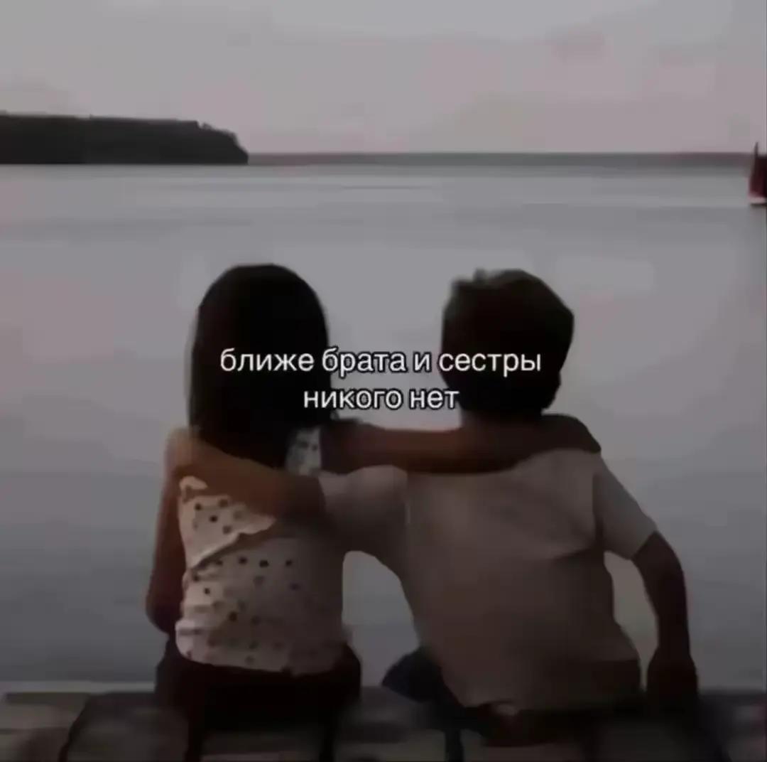 @аришка ржавая