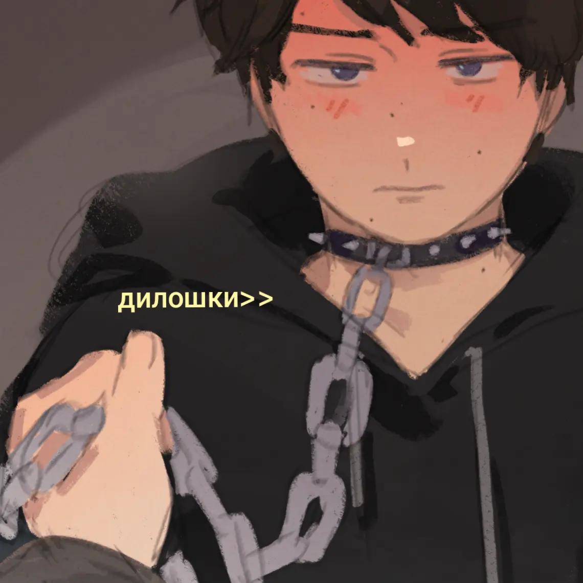 @ксави