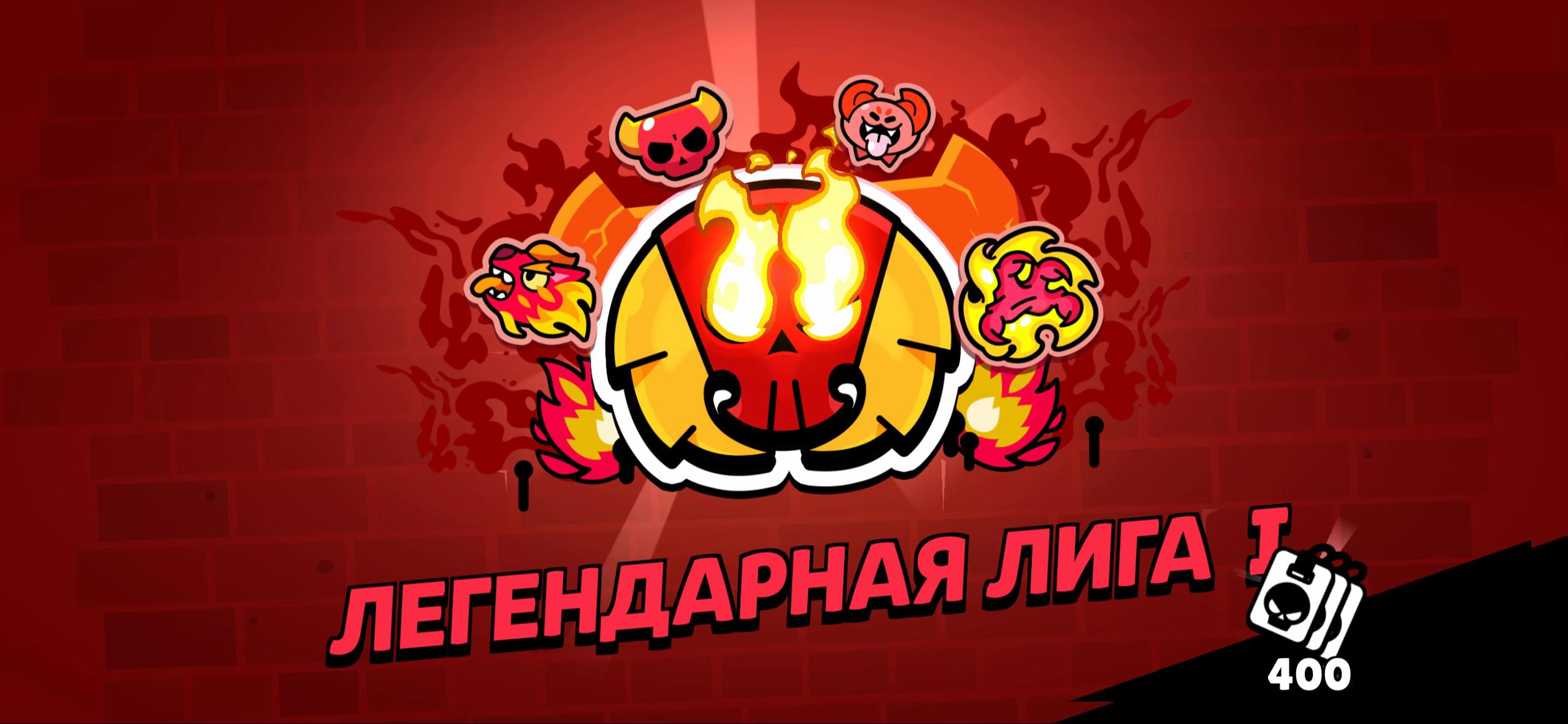 @Годжу
