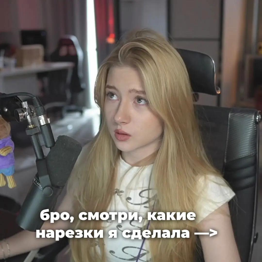 @тгк: твой товарищ минай