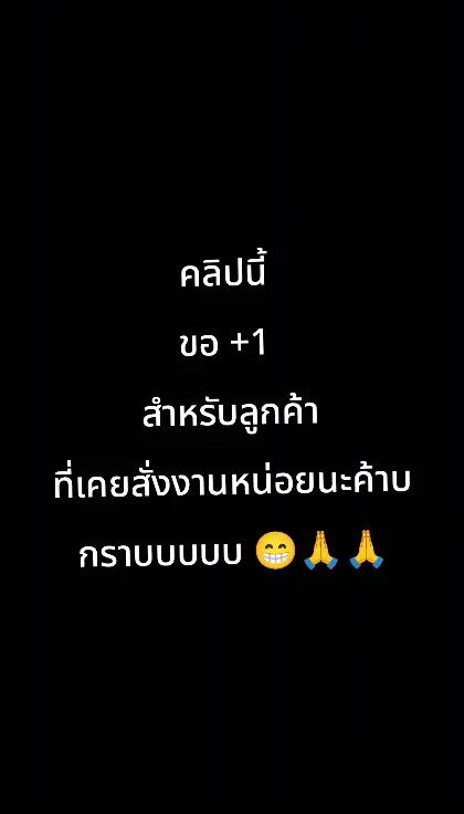@CJ.introSP