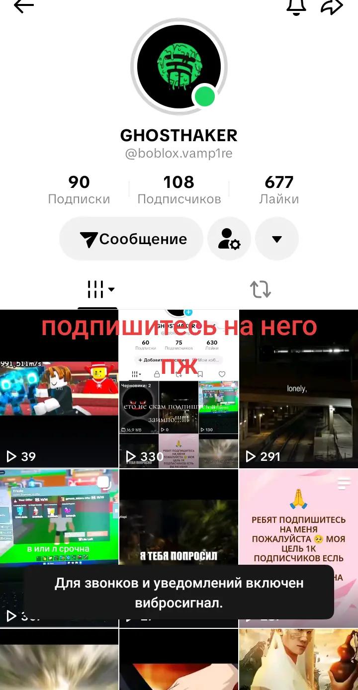 @GoJo