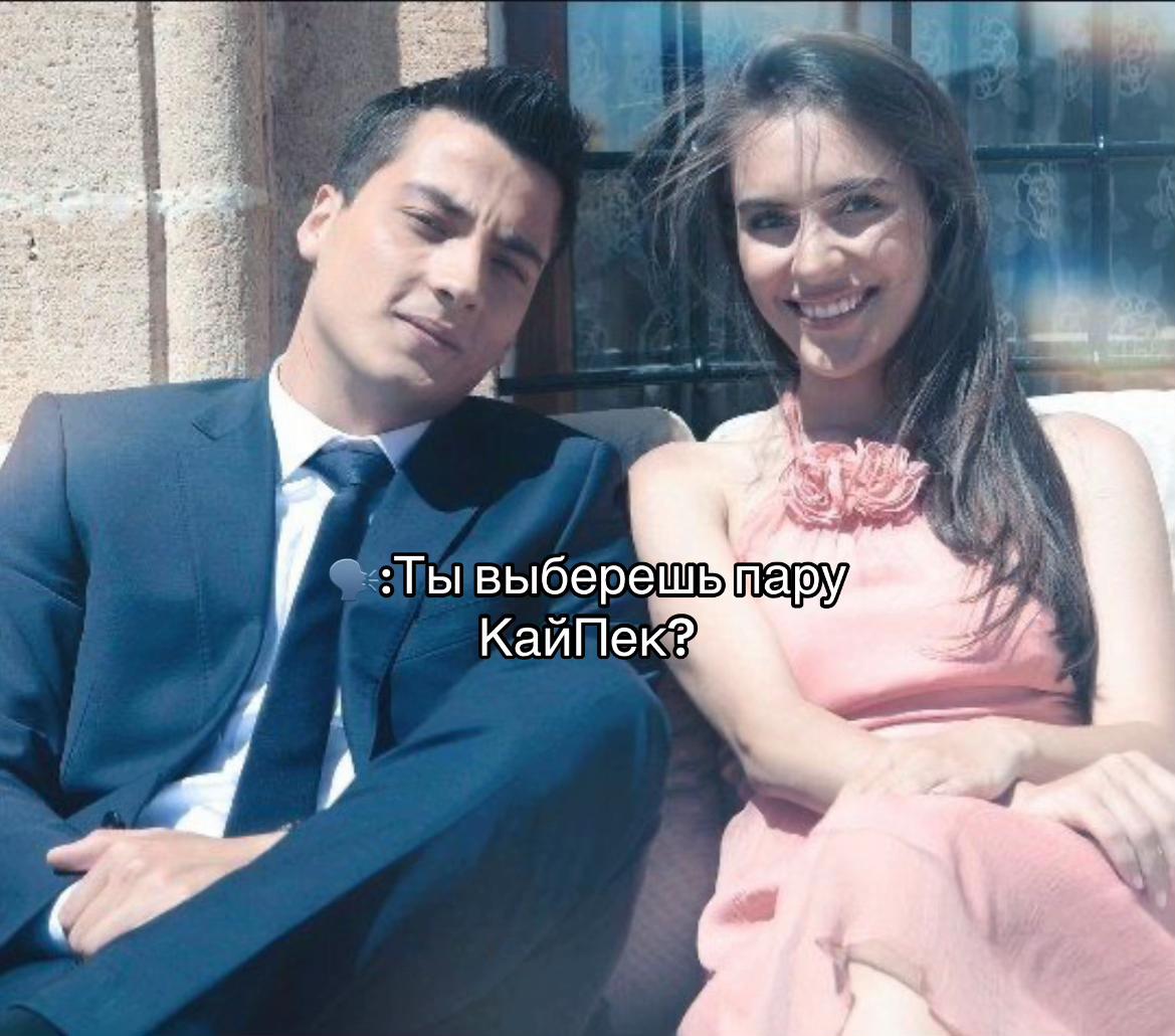 @hazal_sultan