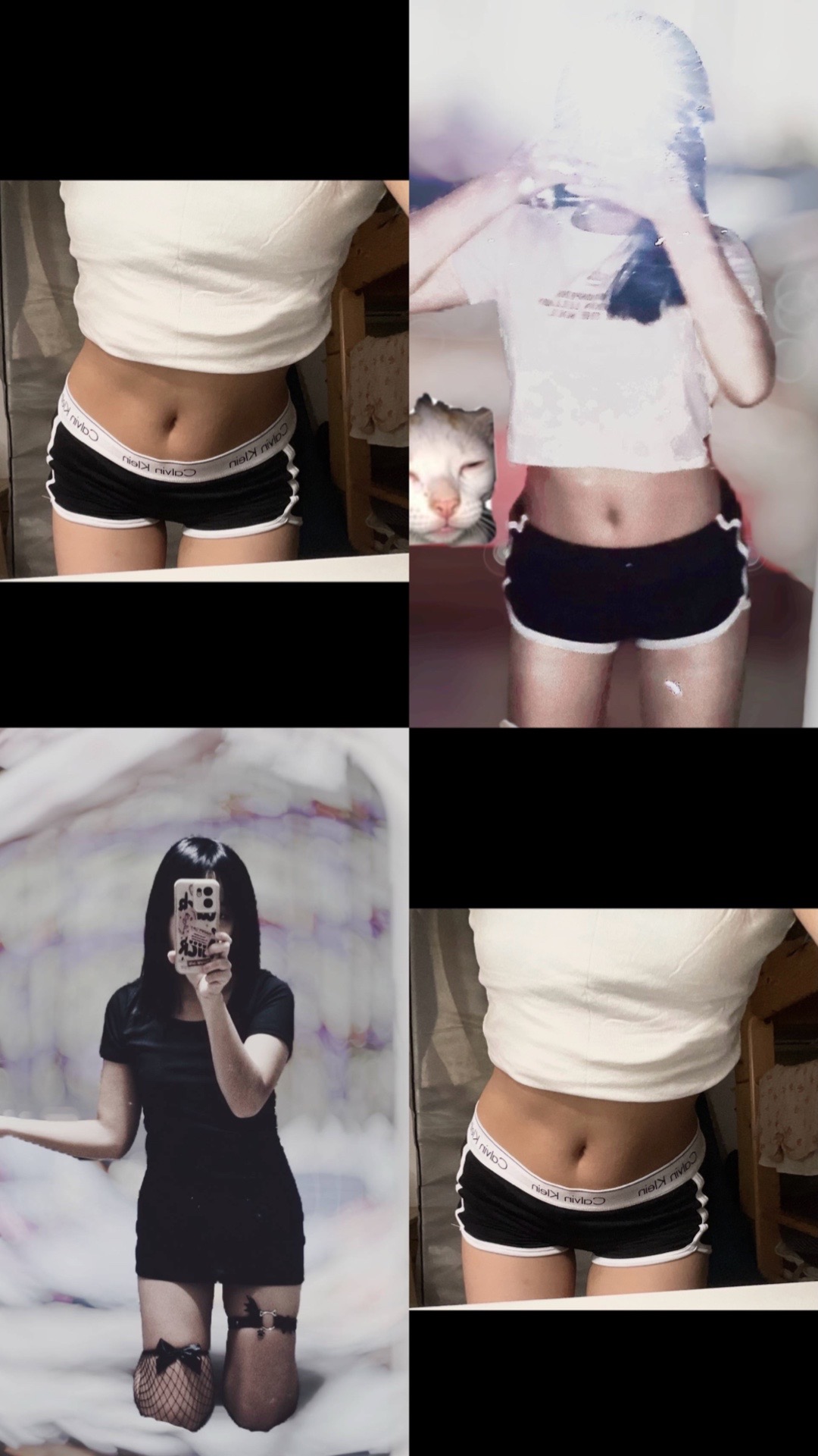 @歪靜
