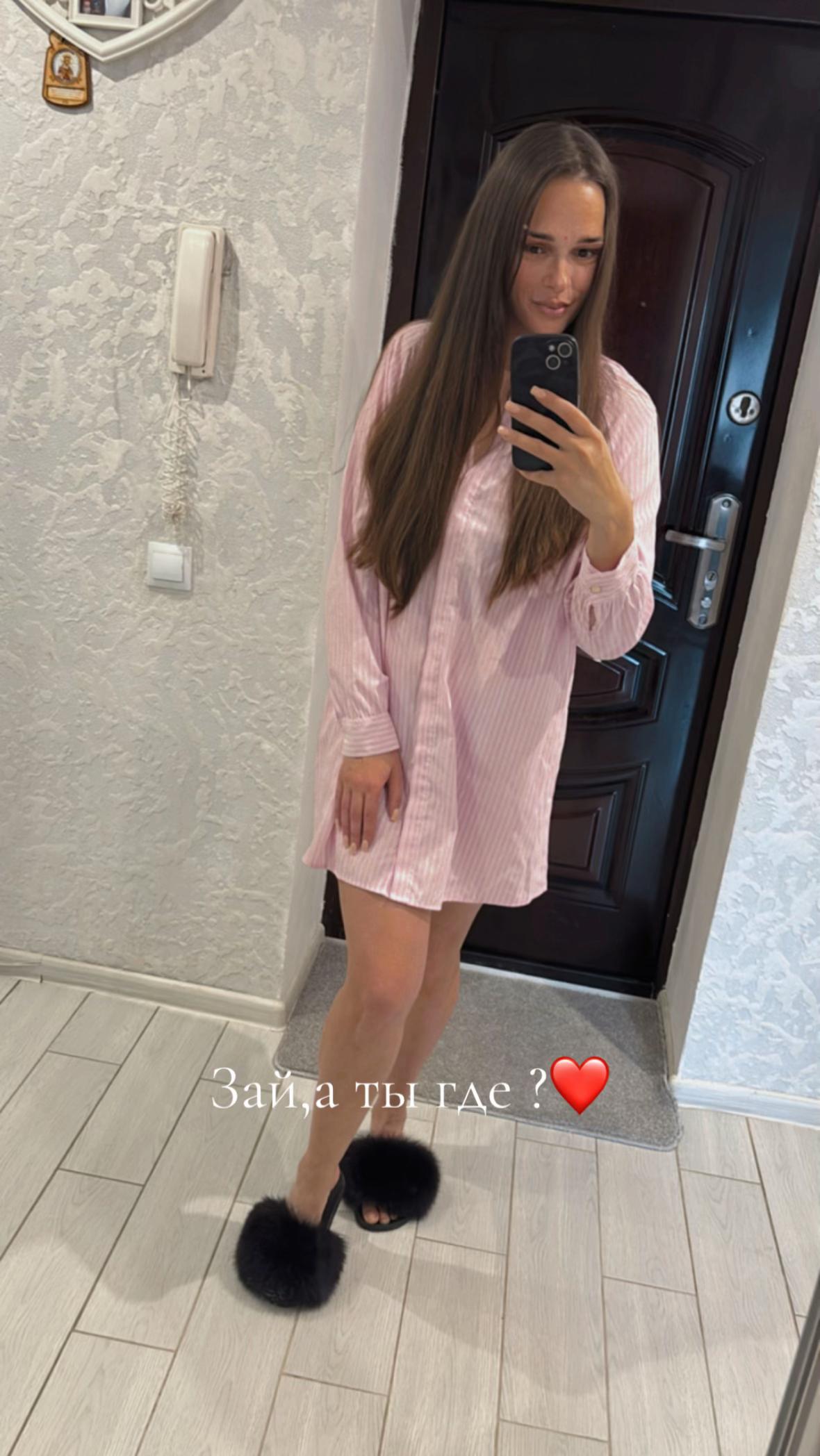 @MARI_Na 🫰🏼
