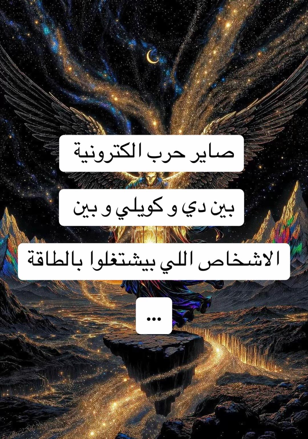 @ᚹ اَلـٰــهَـــدِيّـــة ᚷ