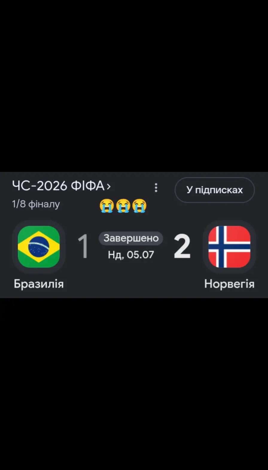 @🧛
