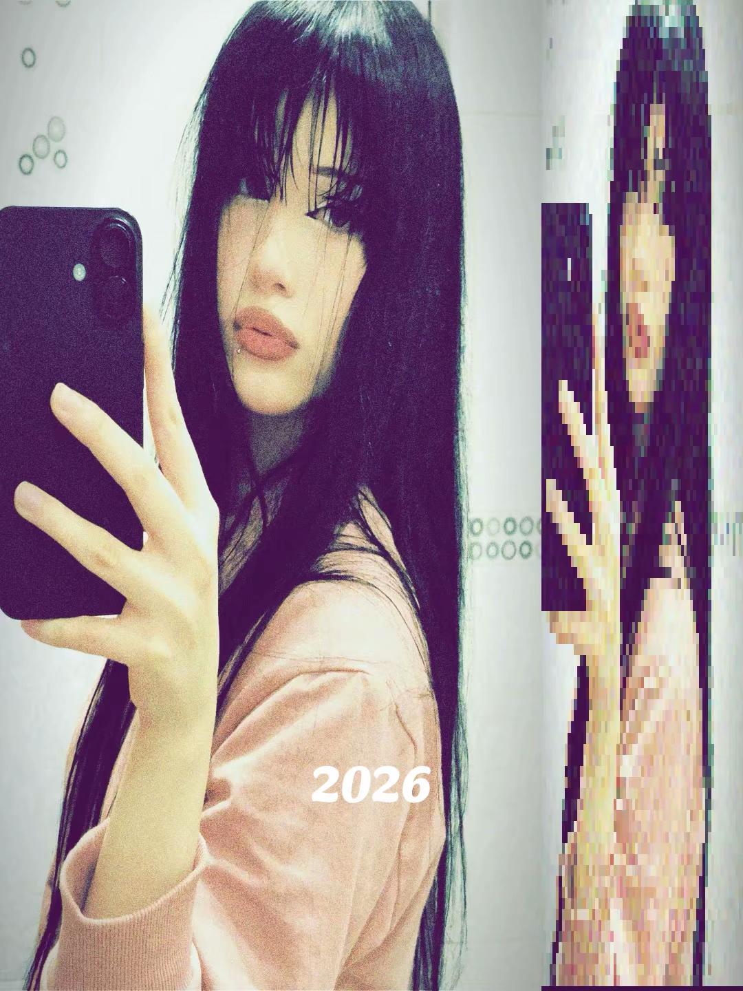@тгк: шакатака