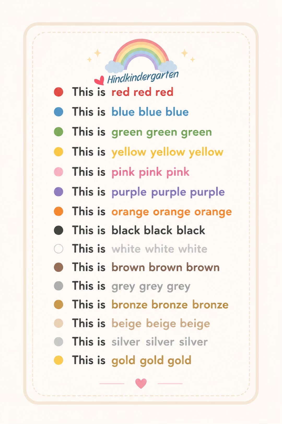 @hindkindergarten