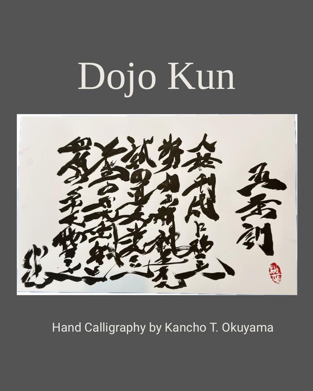 @Kancho T. Okuyama 🥋