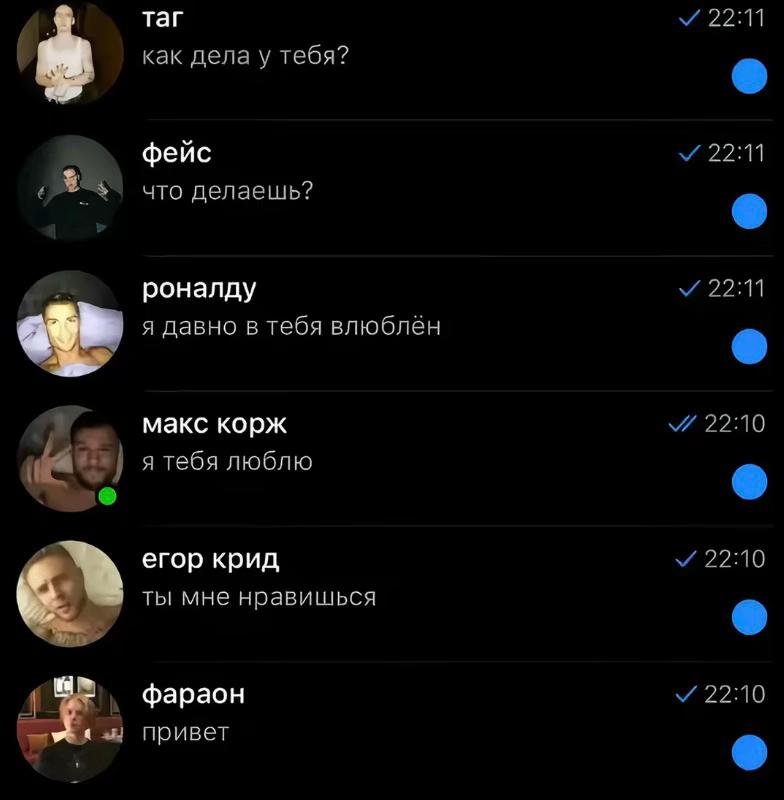 @солнышко