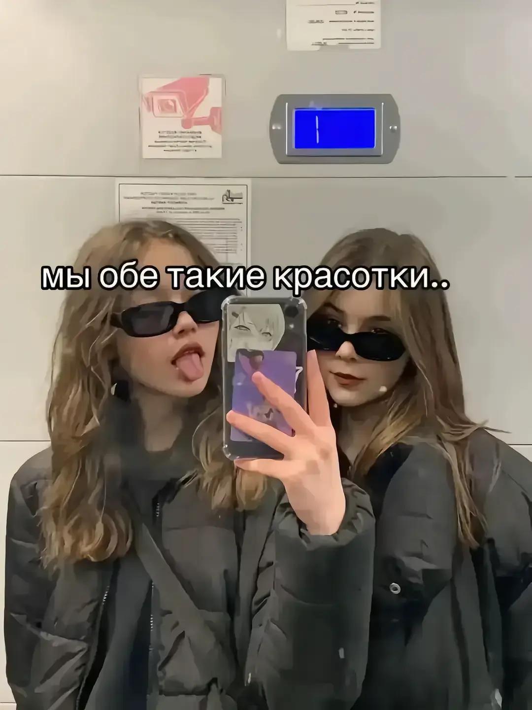 @Toisik