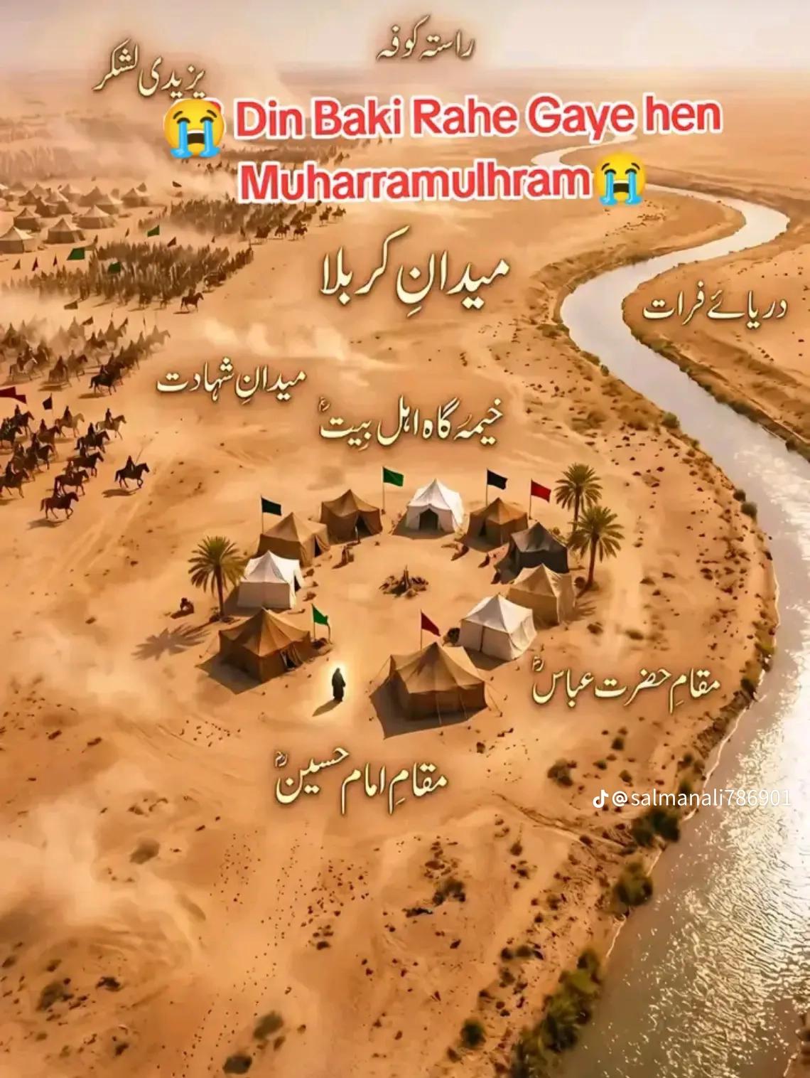 @imran72
