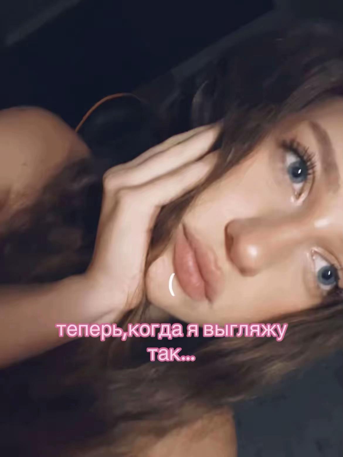 @Ані4ка
