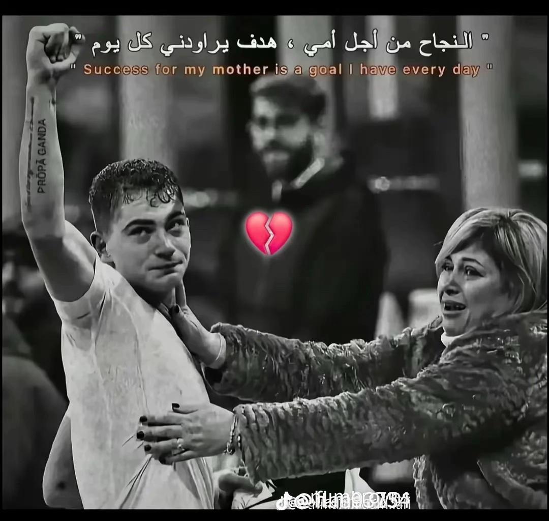 @Othmane__gh