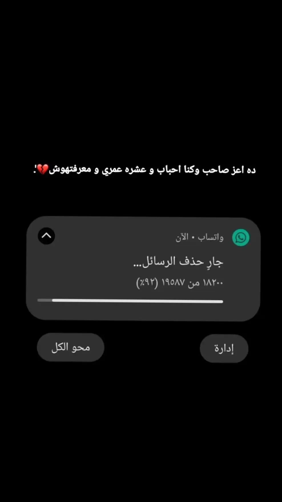 @♕ϻẸŘỖ♕🙈❤️