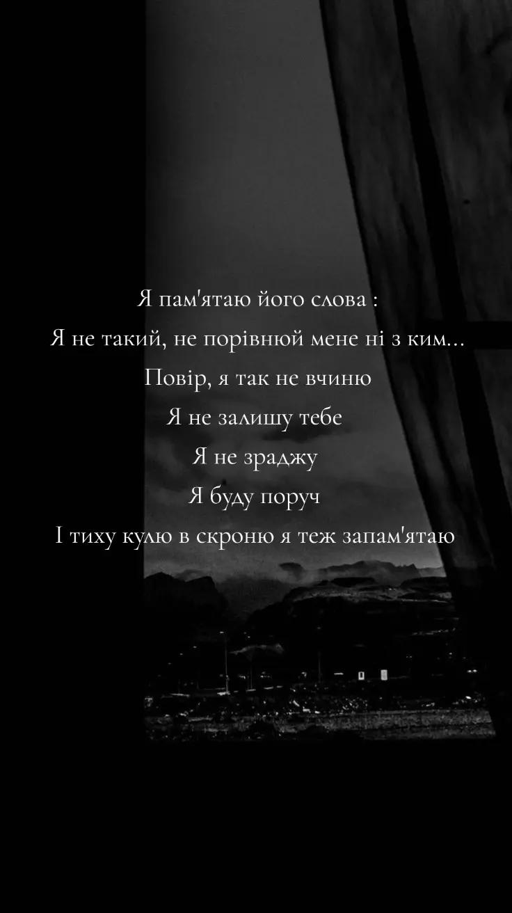 @🖤🕊️
