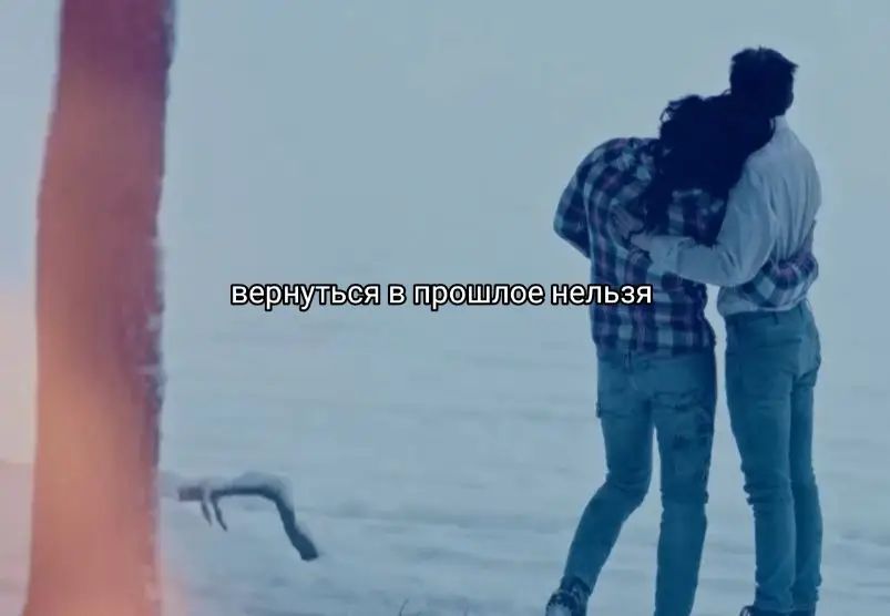 @hey Lolita, hey