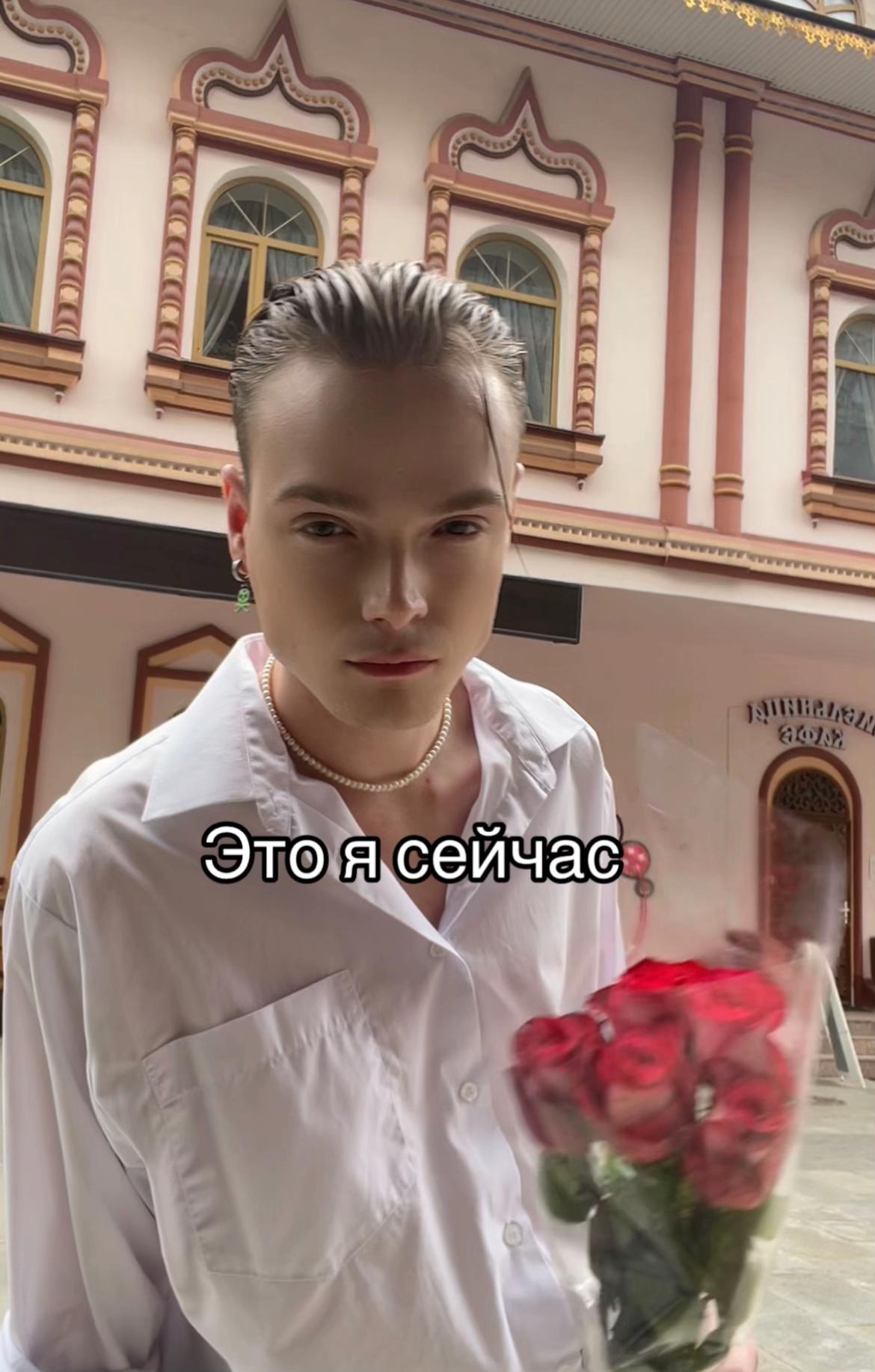 @Малыш Арчи
