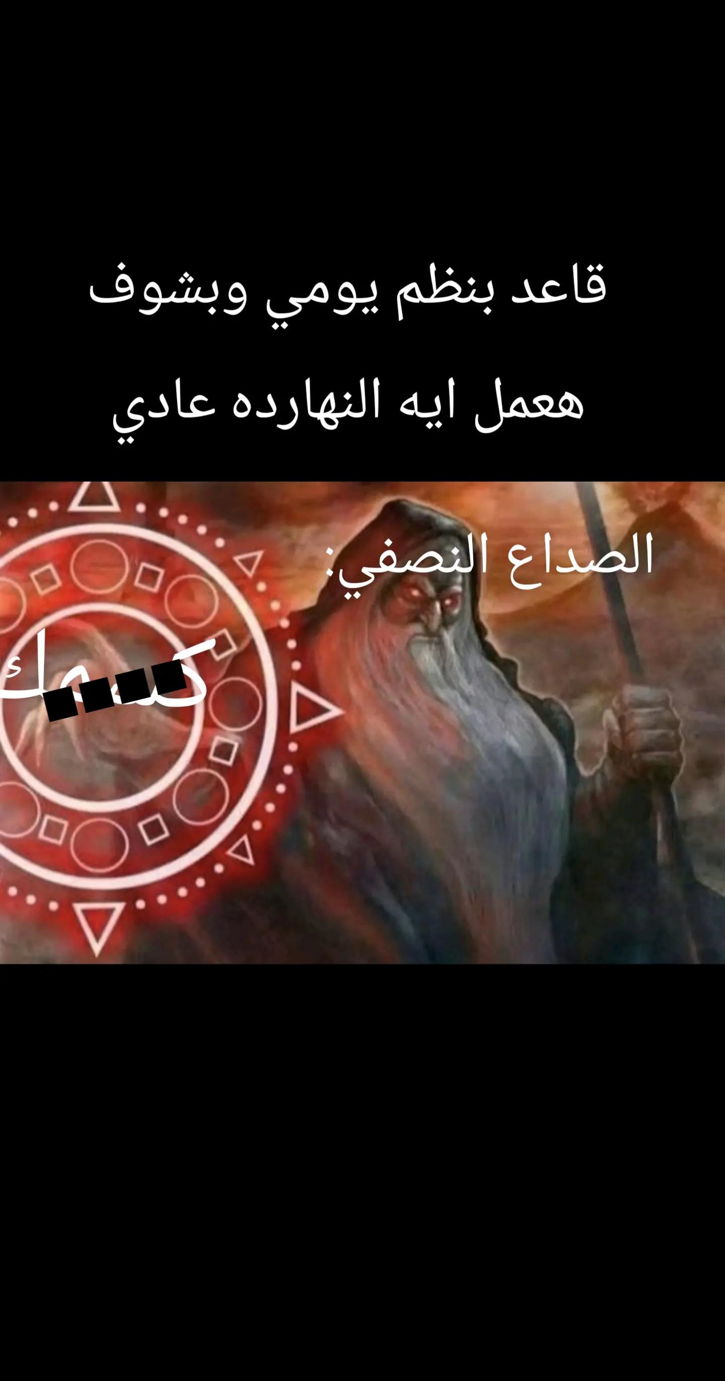 @يوشيدا هاشيموتو よしだ はしもと