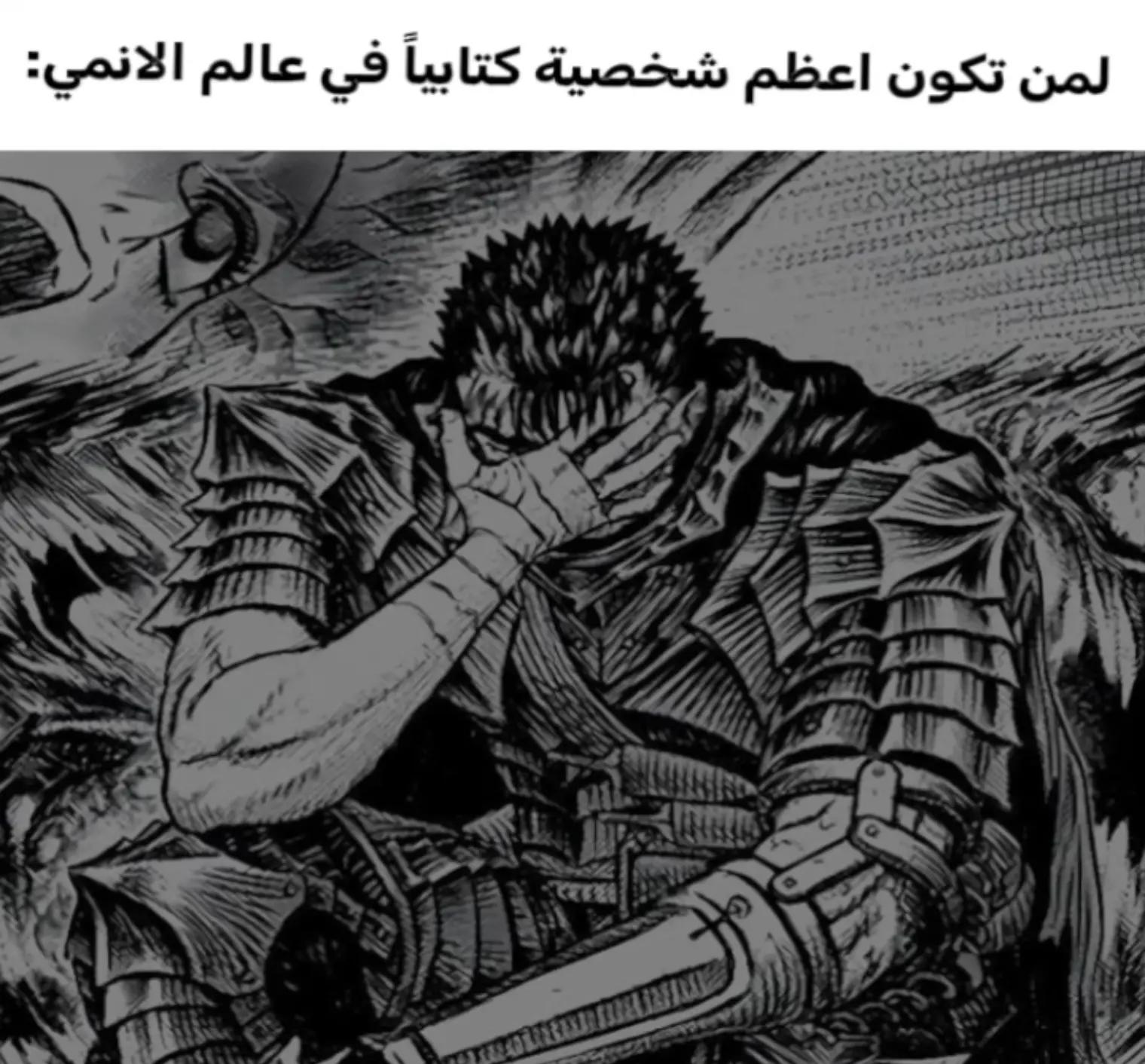 @رجل العنكبوت|Spider-Man🕸🕷