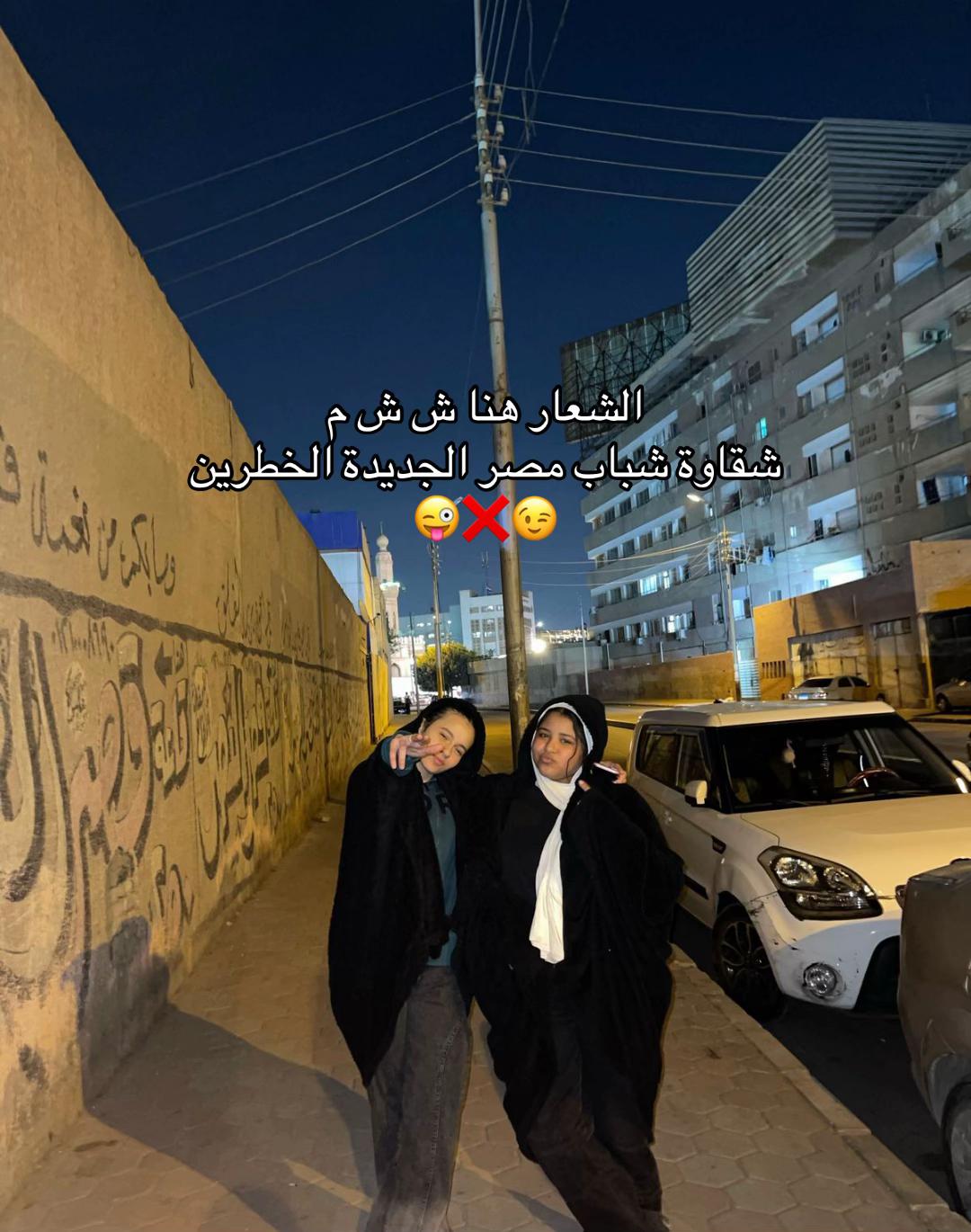 @نۨــدۍۧ