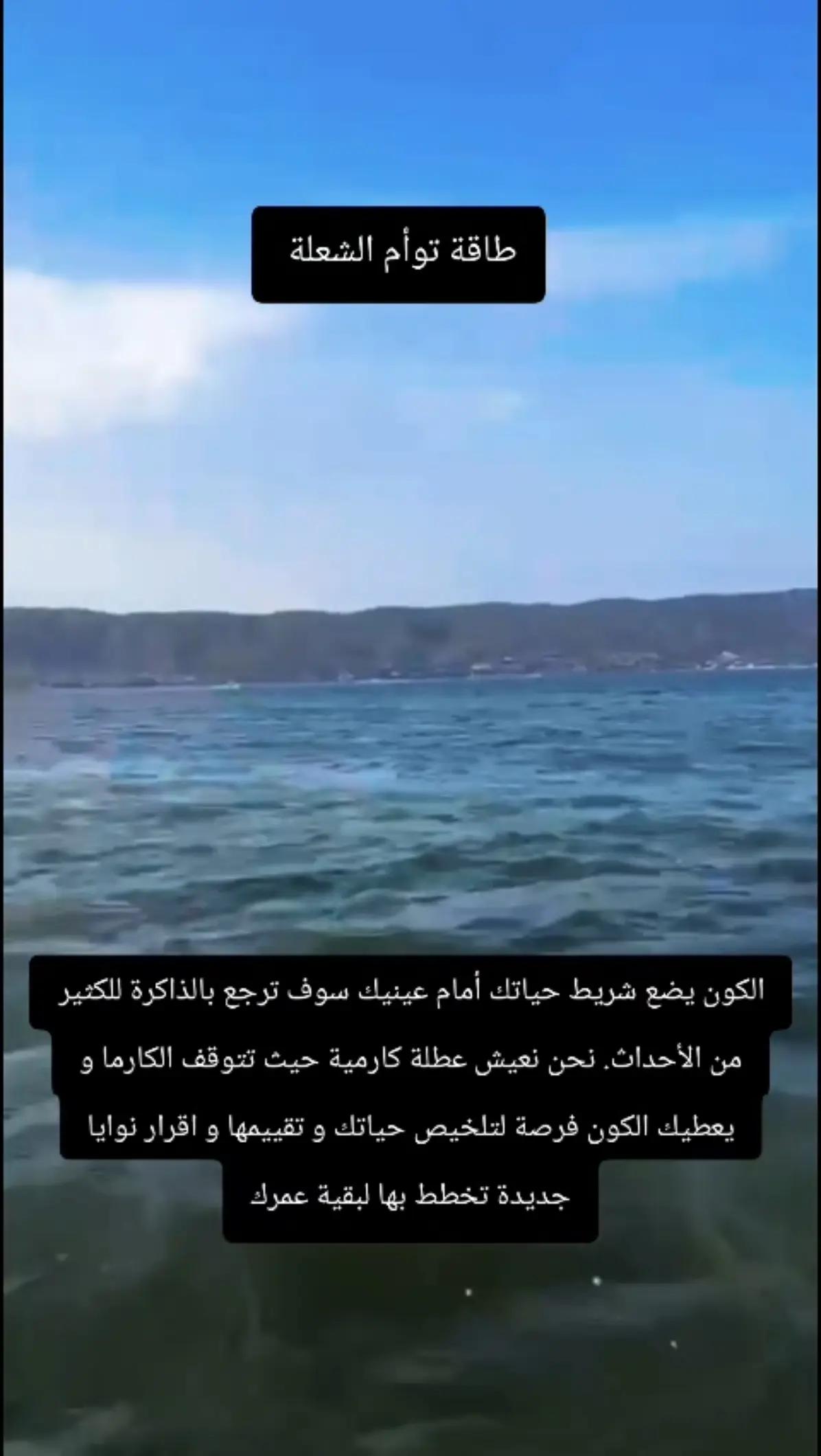 @سهام عمارة