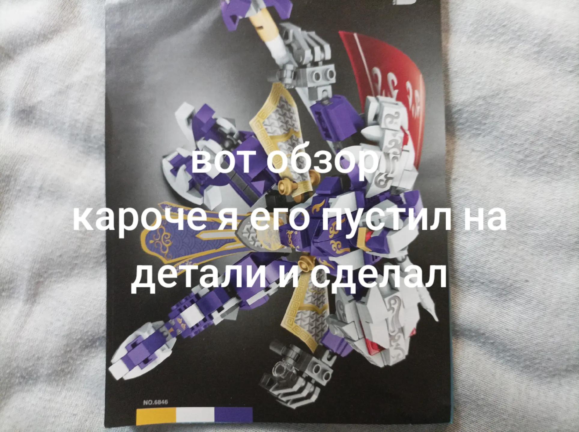 @Дарт вейдер